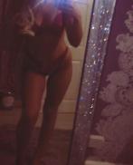 Проститутка Chyna Rose