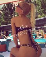 Проститутка Alyze