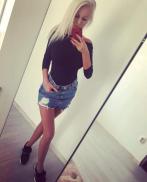 Проститутка Caroline