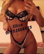 Проститутка Elliza
